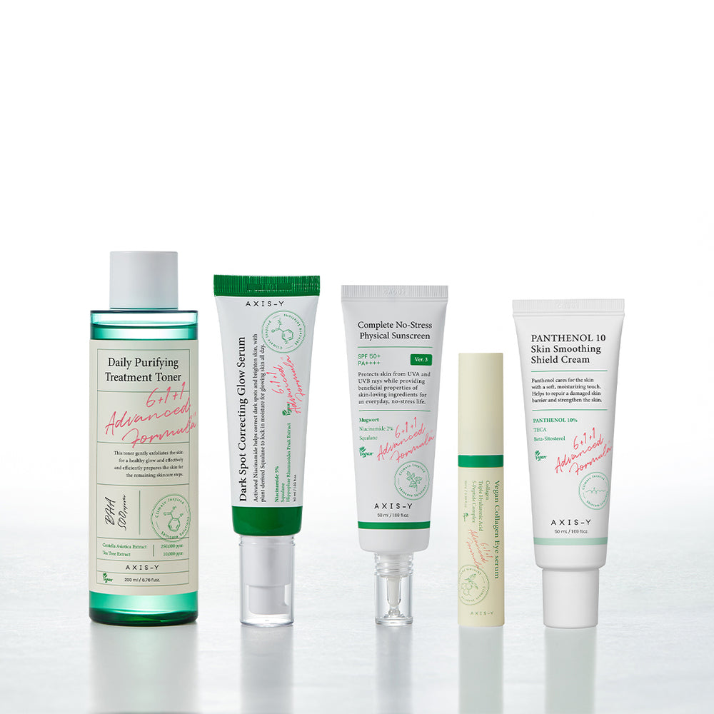 AXIS Y Radiant Skin Essentials 1000x